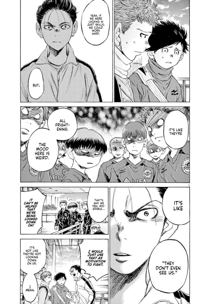 Ao Ashi, Chapter 90 image 05
